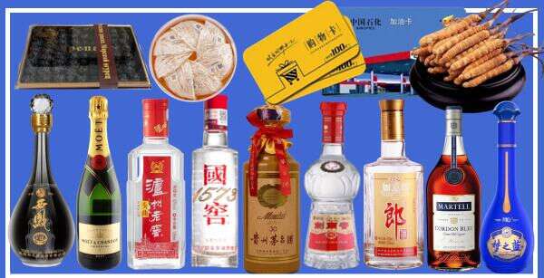 兰州市优财烟酒经营部