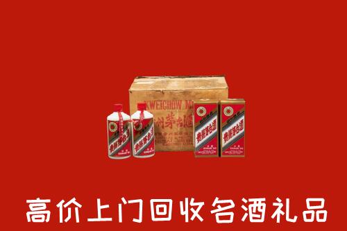 兰州市回收铁盖茅台酒