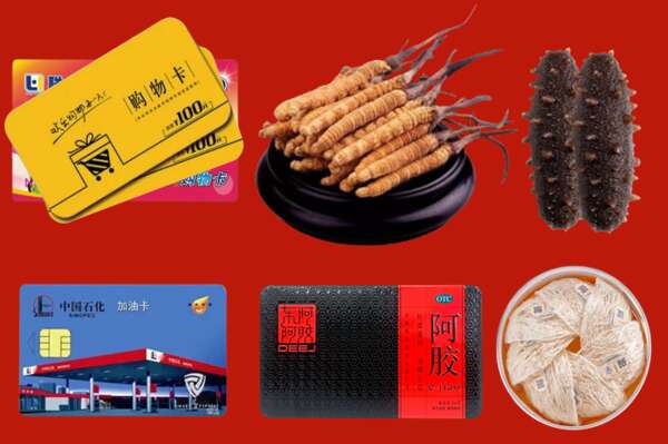 兰州市烟酒回收礼品